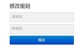 潍坊东方企业家俱乐部网站