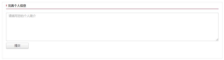 潍坊东方企业家俱乐部网站