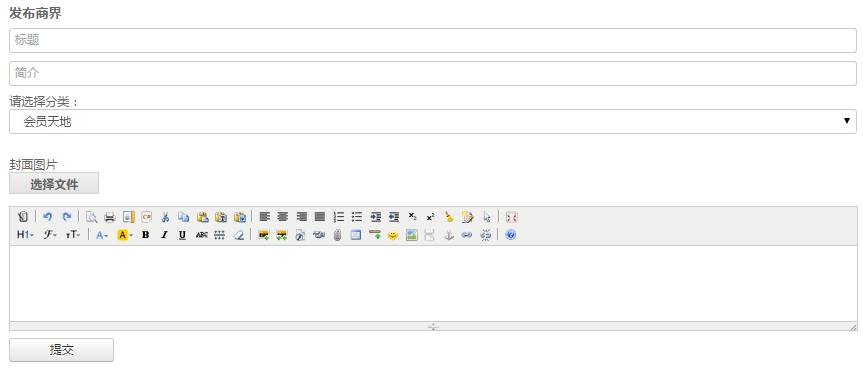 潍坊东方企业家俱乐部网站