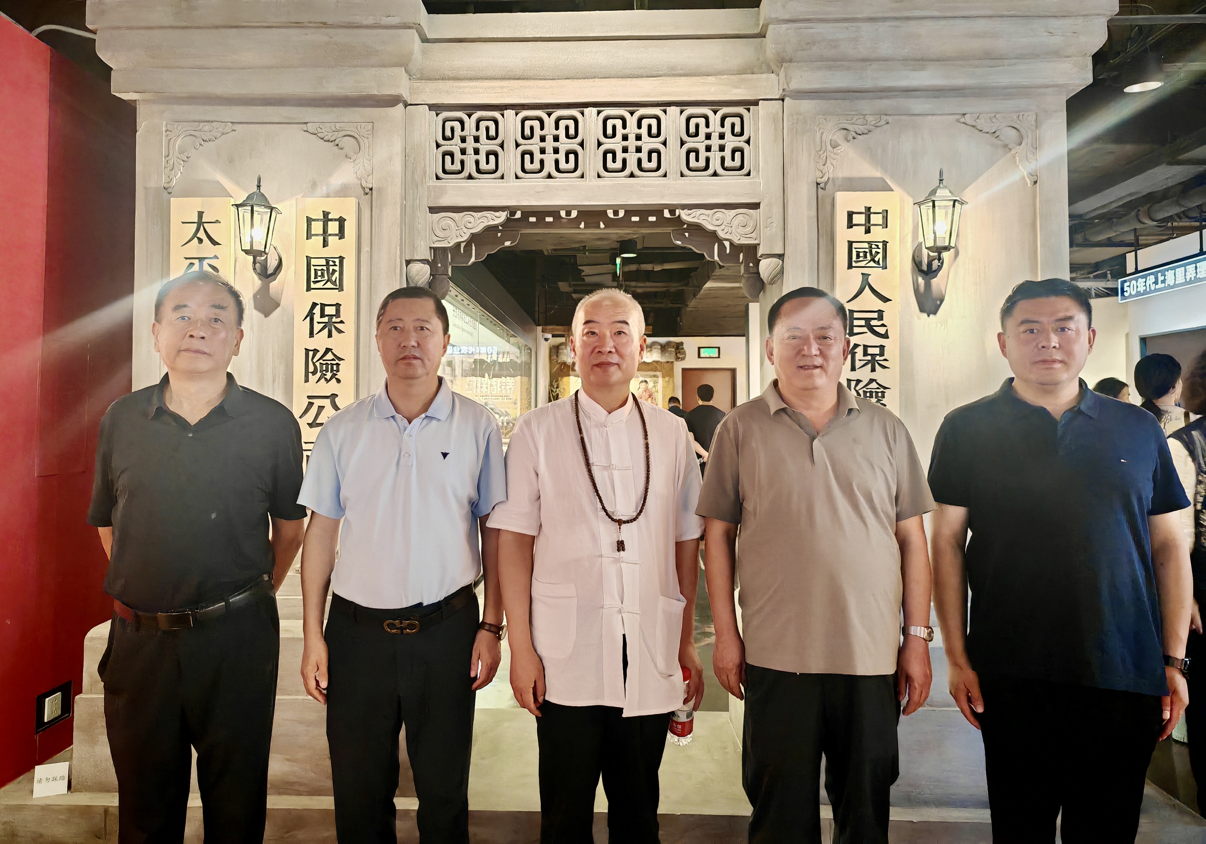 时代远见基业长青--潍坊东方企业家俱乐部受邀参加"北京尊享之旅·企业家财富论坛”